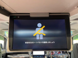 【12インチフリップダウンモニター】大画面モニターで後席でもエンタメをお楽しみいただけます。小さなお子様にも大人気の装備です♪