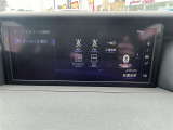 ◆【お問い合わせください】写真の内容に関してやおクルマ購入までの流れなどご不明点、ご質問等がございましたらお気軽にガリバー店舗までお問い合わせください。