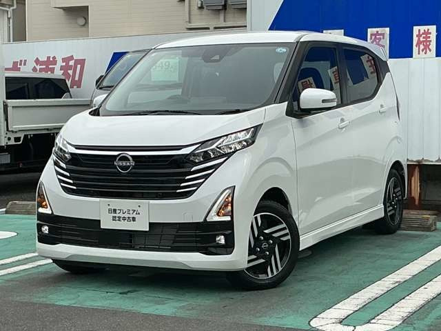 デイズ ハイウェイスターX 