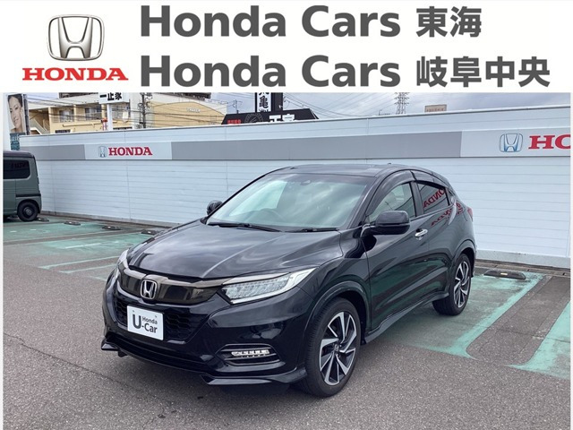 ホンダ ヴェゼル 