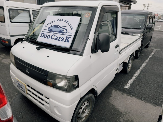 ミニキャブトラック Vタイプ 4WD