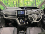 セレナ 1.2 e-POWER ハイウェイスターV 