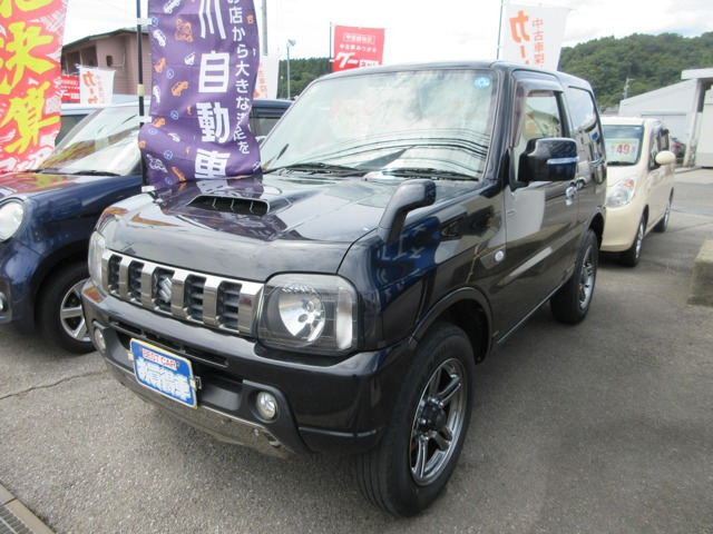 ジムニー ランドベンチャー 4WD 