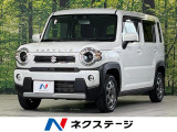 衝突軽減装置 アダプティブクルーズ 禁煙車 シートヒーター