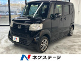 純正14インチアルミ オートエアコン Bluetooth CD DVD