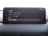 スマートフォン連携や2系統のUSB入力、TV機能など充実のエンターテインメントソースを搭載!手元で直感的に切り替えられ、お好みの音楽や動画と共に毎日のドライブをより楽しく快適に演出してくれます。