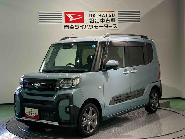 タント ファンクロスターボ リミテッド 4WD