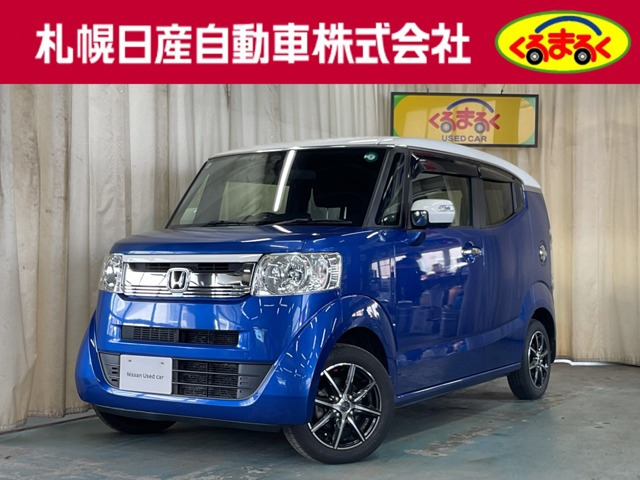 N-BOXスラッシュ G ターボ Aパッケージ 4WD 