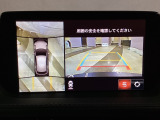 狭い場所での駐車やすれ違いなどでより的確な運転操作に役立つ360&deg;ビューモニターが装備されています。