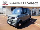 Honda Cars 長岡 U-Select 上越大通り へようこそ