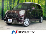 プッシュスタート アイドリングストップ プライバシーガラス