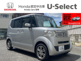 ●スライドドア・イージークローザー(リア両側)●Hondaスマートキーシステム(アンサーバック/ウエルカムランプ機能付/Hondaスマートキー2個付)●ガーニッシュ付ステアリングホイール