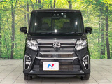 弊社では、全車『修復歴なし』のお車のみ取り扱っております。専任バイヤーによる厳選した仕入れの後、入庫後の車両チェックを行い、ネクステージが認定した高品質な中古車をご提供しております。