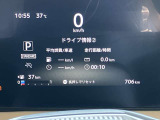 視認性の良いメーターパネルデザインです。