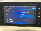 NM1・9インチ日産オリジナルナビゲーションならではの上質感とインパネとのフィット感が魅力。スマートフォン連携をワイヤレスで!人気のネット動画がナビの大画面で楽しめます。