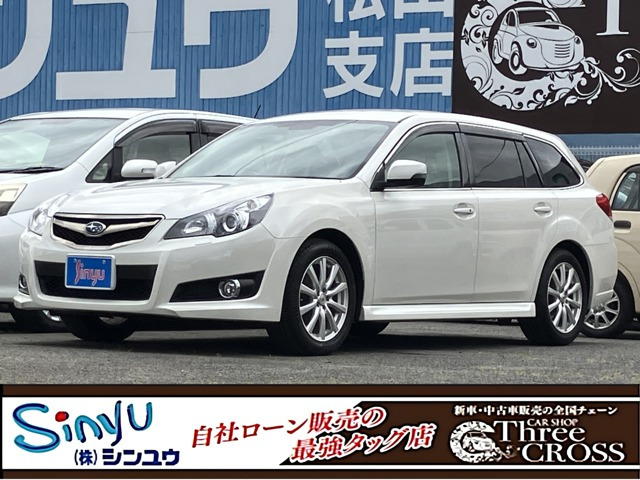 レガシィツーリングワゴン 2.5 i アイサイト Bスポーツ Gパッケージ 4WD 