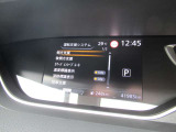 大型のスピードメーターは見やすく左側にはのアドバンスドドライブアシストディスプレイ(7インチカラーディスプレイ)を搭載。車両設定・燃費情報などが確認できます。