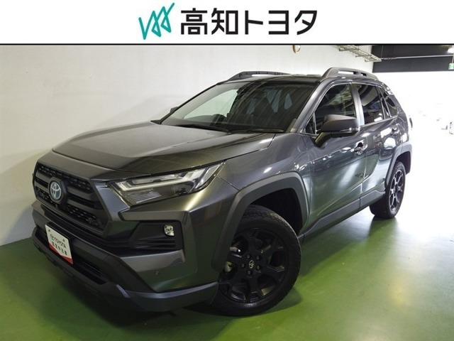 トヨタ RAV4 