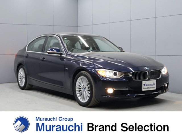3シリーズセダン 320i ラグジュアリー