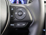 運転中、オーディオの操作をしてて、ハッとしたことはありませんか?ステアリングスイッチは、運転中でもハンドルでオーディオの操作が可能です。