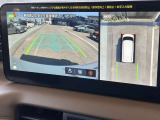 アラウンドビューモニター装備!空から見ているような映像によって不慣れな場所での車庫入れや縦列駐車等はもちろん狭い道でのすれ違いも安心♪