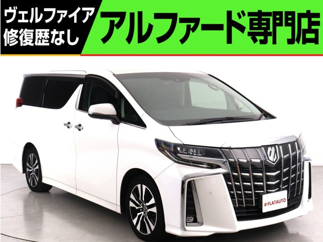 アルファード 2.5 S Cパッケージ (禁煙車)(黒革電動シート)(JBLサウンド)(リ