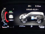 e-POWERは、&ldquo;自ら発電する電気自動車&rdquo;。モータードライブの楽しさと燃費性能の両立を実現しました。