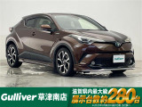 ◆北海道、東北、関東、中部、関西、中国、四国、九州、沖縄、全国各地どこからでも対応可能です!!お気軽にガリバーにお気軽にご相談ください!!