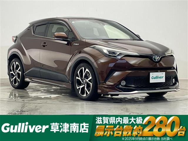 C-HR 修復歴無し