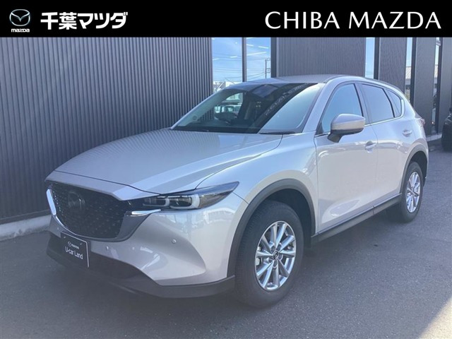 CX-5 2.2 XD スマートエディション