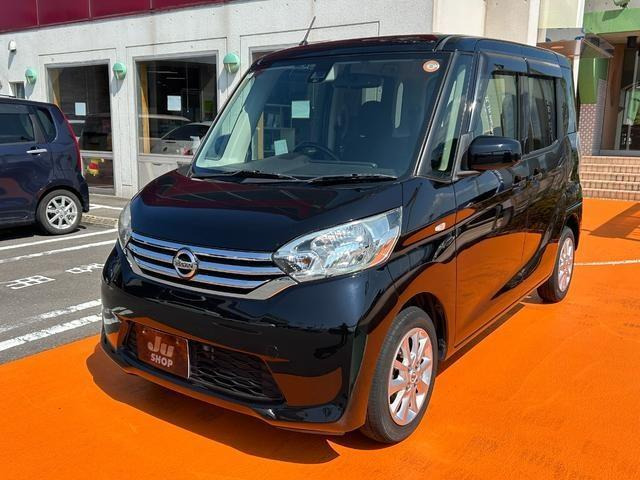 デイズルークス X Vセレクション 