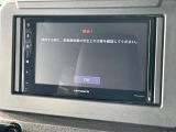 【ディスプレイオーディオ】視認性が高いディスプレイオーディオを装備♪操作性も良好で直感的なソース選択が可能です。