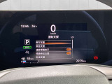 ◆◆◆エマージェンシーブレーキ・車線逸脱警報等、様々な運転支援システムを搭載しております。
