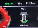障害物を感知し知らせてくれるので安心です♪