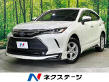 トヨタ ハリアー