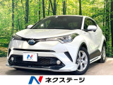 モデリスタ 純正SD9型ナビ バックカメラ 衝突被害軽減システム