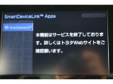 T-connectエントリーサービスやオプションサービスなどをご利用される場合は有料になります。ご了承ください。詳しくはスタッフまでお尋ねください。