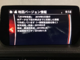 地図データーの更新ご希望のお客様は販売店スタッフにご相談ください。