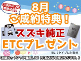 ジムニー クロスアドベンチャー XC 4WD 