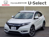 人気のヴェゼルが入荷いたしました! U-Select川越へようこそ。当社下取りのお墨付き車両です。人気車両で充実装備の一台。おススメです。どうぞご覧くださいませ。