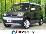 ナビ バックカメラ 衝突軽減装置 禁煙車 シートヒーター 2トーンカラー