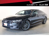 A7スポーツバック 45 TFSI クワトロ Sラインパッケージ 4WD 