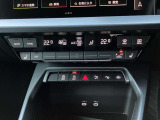 3ゾーンオートマチックエアコンディショナー