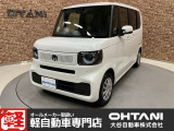■軽・普通車の届出済未使用車専門店の大谷自動車■ オールメーカーの届出済未使用車を取り扱っております。気になるお車がありましたらぜひお問い合わせください。お電話もお待ちしております(073-462-0492)