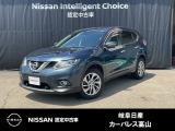 ご覧頂きまして誠にありがとうございます。当店は日産中古車クオリティーショップ認定店です。お客様のクルマ選びをお手伝いさせていただきます。
