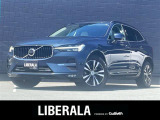 ◆LIBERALAは、輸入車選びの新たなスタイルを提案するインポート・セレクト・ブランドです。オーナー様となる方がクルマから直接感じる感性を第一にした、最良の一台との出会いをコーディネートいたします。