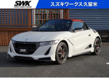 無限カーボンフロントグリル