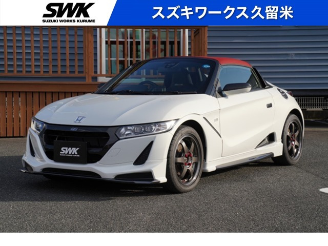 S660 アルファ
