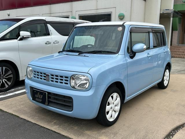 アルトラパン X 