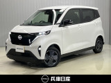 当社試乗車アップ 令和7年式 サクラG 入庫しました!分りやすい画像を複数掲載しておりますので、ご覧ください♪